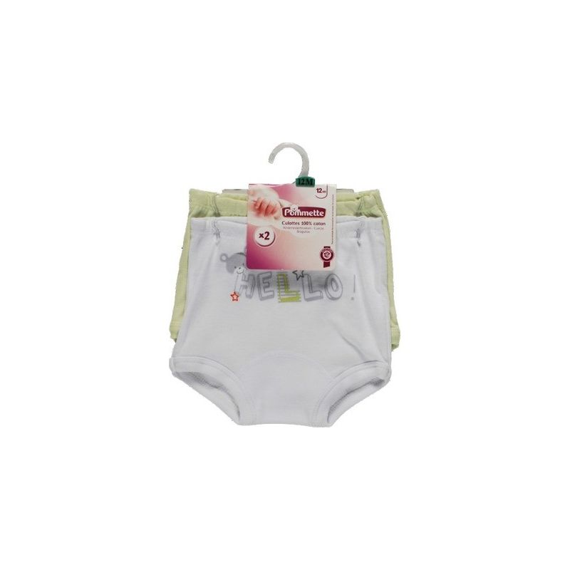 Eldys Kids Shorty Parme 4/5A