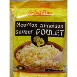 Netto Nouil Insaint Sv Plt 3X65G