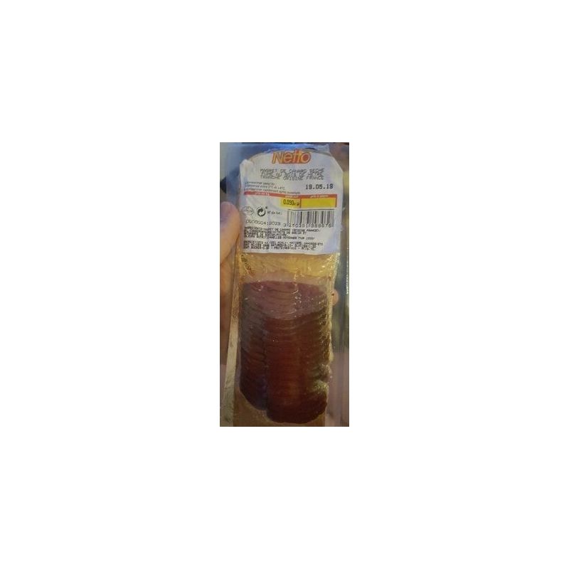 Netto Magr.Cnd Sech.Fum.Tr 90G
