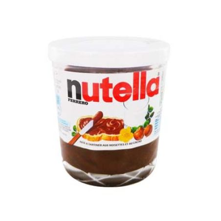 Nutella Pate A Tartiner 200G