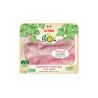 Citterio 100G Jambon Cuit Bio