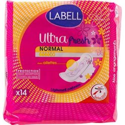 Bouton Or B.Or Mini Piment Vert 140G