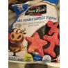 Jean Roze Jr S.Hache Ludiq 15% X15 450G