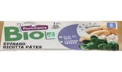 Pommette Pom Bol Ric Pat Eprd Bio2X200G