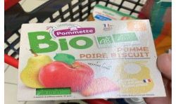 Biopomette Pom Comp Poi Bis Bio4X100G