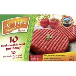 Al Jayid Steak H Halal 10X80