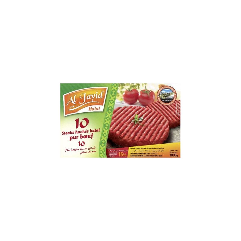 Al Jayid Steak H Halal 10X80