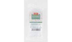 Belle France P20 Couteaux Plastique Bf