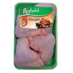 1Er Prix X4Cuisses Poulet X4 Halal