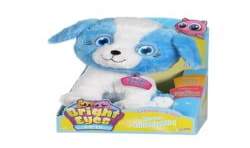 Gipsy Bright Eyes Pets 25Cm