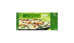 Crf Cdm 900G Poelée De Riz Au Poulet