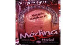 Netto Mortad.Vol.Oliv.Hallal12T 200G