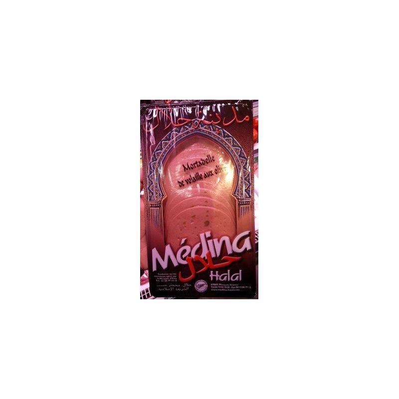 Netto Mortad.Vol.Oliv.Hallal12T 200G