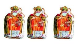 Fortwenger Saint Nicolas X3 105G