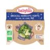 Babybio Legume Vert Riz 230G