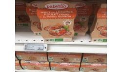 Babybio 2X200G Leg Poulet Quinoa 12M