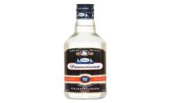 Damoiseau Rhum Blanc Agricole 50% : La Bouteille De 70 Cl