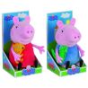 Jemini Peppa Pig 25Cm
