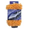 Lumi'Car Gant Microfi Chenille