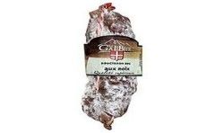 Le Galibie Galibier Scisson Sec Noix 200G