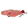 Tendriade 250G Cote De Veau Sans Os X2