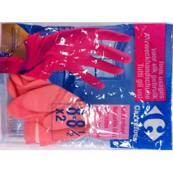Carrefour Gants Tous Usages T8