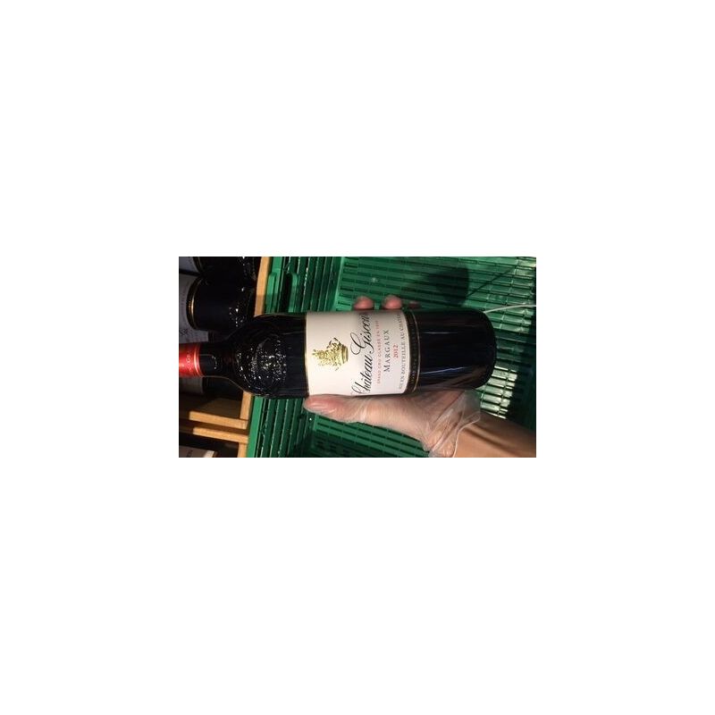Margaux Rg Cht Giscours 12