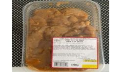 Pp No Name 400G Emince Poulet À La Grecque