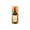 1Er Prix 75Cl Bergerac Rouge