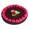 Gateau Nature Diademe D20 400G