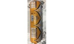 Nour 450G Delice Volaille Halal