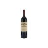 75Cl Saint Emilion Rouge Grand Cru Château Mayne 2008