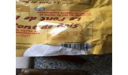Netto Buchette Vache Chevre 180G