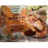 Cite Marine 600G Aiguilettes Vegetales