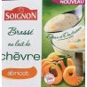 Soignon 4X125G Yrt Brasse Chevre Abri.