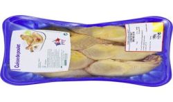 1Er Prix Kg Cuis.Plt Jne X6 S/At