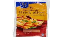 Grand Jury 136G Feuille De Brick Pliee X8