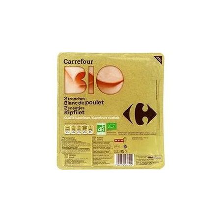 Carrefour 80G Blanc Plt Bio S/At X2 Crf