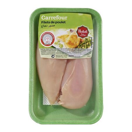 Carrefour Kg Flt Plt Jn Halal X2 S/A Crf