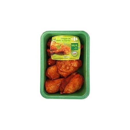 Carrefour 750G Bq Plet Paprika Halal Crf