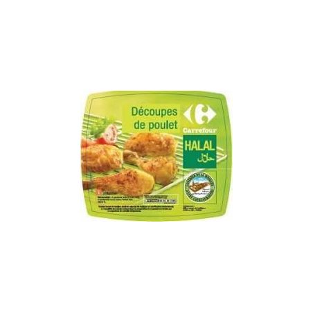 Carrefour Halal 1Kg Ht Cuiss.Pilon Plt Crf