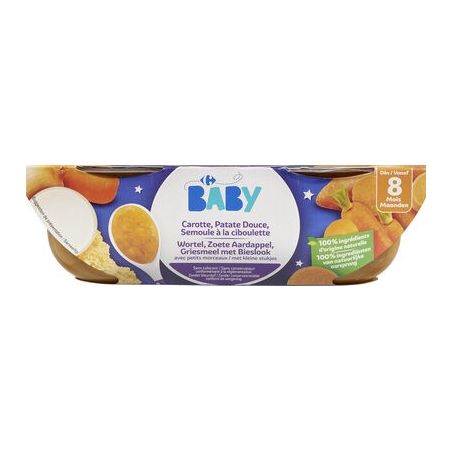 Carrefour Baby 2X200G Bol Car Pat Douc 8M Crf