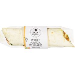 Carrefour F Bap Junior 190G Wrap Plt Curry Crf Jr