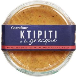 Crf Extra 180G Ktipiti À La Grecque