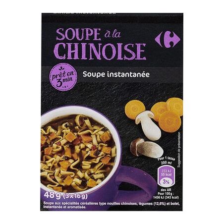 Crf Cdm 48G Soupe Chinoise
