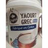 Crf Classic 1Kg Yaourt Grec Nature Original