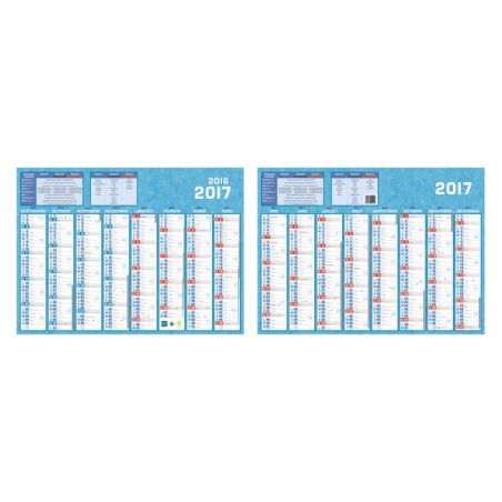 1Er Prix Calendrier 40.5X55 Cm 16Mois