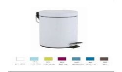 Carrefour Home Poubelle 3L Salle De Bain Blanche